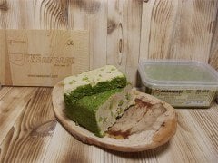 Helva (Fıstıklı) (930 Gr)